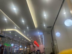 -鲜芋仙(太原街万达店)