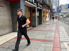 -吃不亏特色包子(三峡广场店)