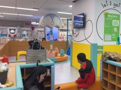 -孩子王童乐园(吾悦广场店)