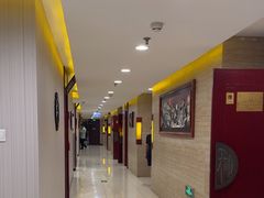-同和居(月坛店)