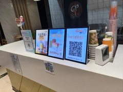 -CoCo都可(大兴凯德MALL店)