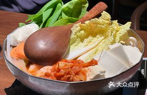 Spicy Pork and Kimchi Hot Pot