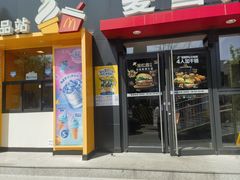 -麦当劳(展览馆店)