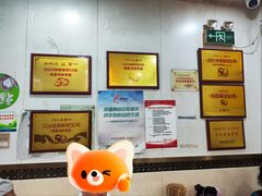 -肖家河家常面(肖家河北街店)