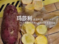 -原志优秀食材·匠心料理·海胆主题(金亿广场店)