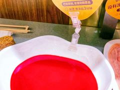 -巴奴毛肚火锅(悠唐购物中心店)