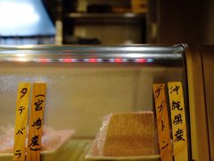 -我那覇豚肉店(カフーナ旭橋店)