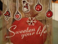 -85度C(苏州石路店)