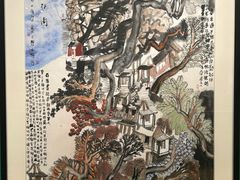 -陕西省美术博物馆