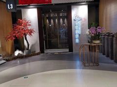 -璞·澐间影院式足道SPA(尚悦湾店)
