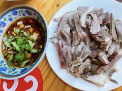 -三中高皇羊肉馆