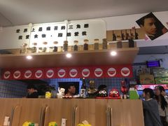 -皆道拌麻辣烫·麻辣拌