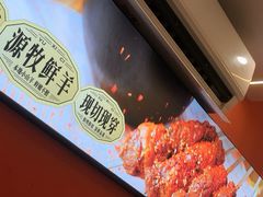 -遇西祠·海鲜烧烤(总店)
