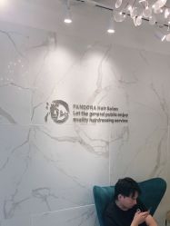 -潘多拉Hairsalon