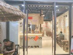-万达广场(宁德蕉城店)
