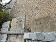-雁门关景区