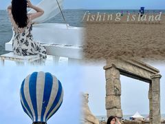 -渔岛海洋度假区