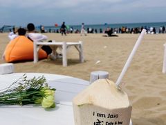 -那香海钻石沙滩浴场