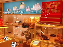 -好利来(新宜白店)