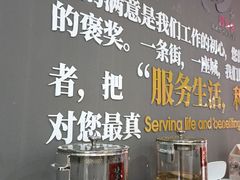 -悦喜客来购物广场(中山路店)