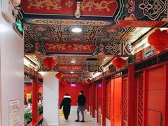 -芦月轩羊蝎子(太平桥店)