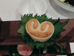 -花家怡园
