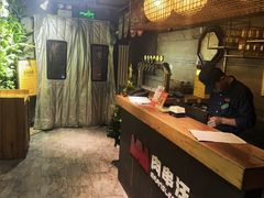 -肉串汪自由派(西便门店)