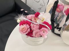 -叁朵花室