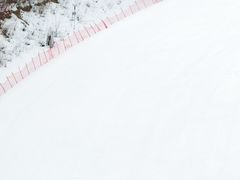 -鳌山滑雪度假区