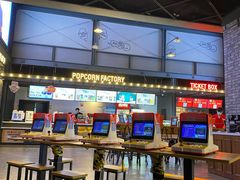 -CGV影城(东方广场4DX店)