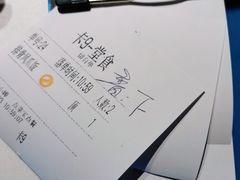 -老伙记海鲜码头(北滘店)