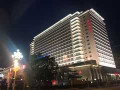 -北京饭店