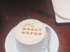 -俏江南(东方广场店)