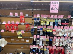 -百佳永辉(名盛广场店)