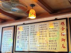 -玫瑰甜品(文明路店)