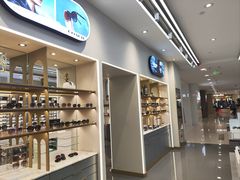 -宝岛眼镜(复兴门百盛店)