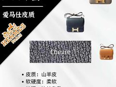 -奢收多·二手奢侈品回收中心(国际广场店)