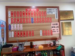菜单-裕兴记•蟹黄面馆(人民广场店)