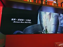 -夯鱼烤鱼·尔滨地标美食(国展店)