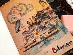 菜单-Old Ottoman Cafe & Restaurant