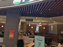 -萨莉亚意式餐厅(悦荟广场店)