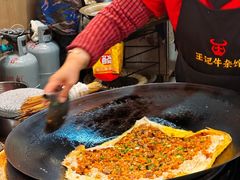 -江三王记牛杂馆(总店)