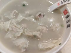 -留芳·文旅古月楼(老街店)