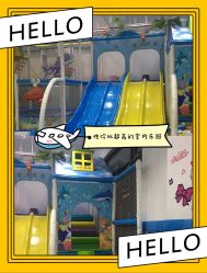-咭宝贝儿童游乐园(嘉尚坊店)