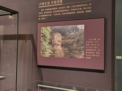 -贵州省博物馆(新馆)