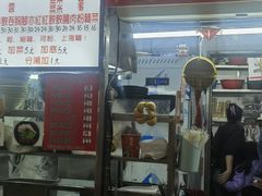 -下环街市熟食中心
