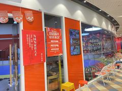 -贝+跆拳道(新天地道馆)