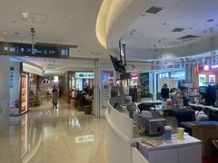 -远洋未来汇
