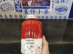 -蛋仔小茶(印象汇店)