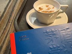 -You’ll see coffee 咖啡